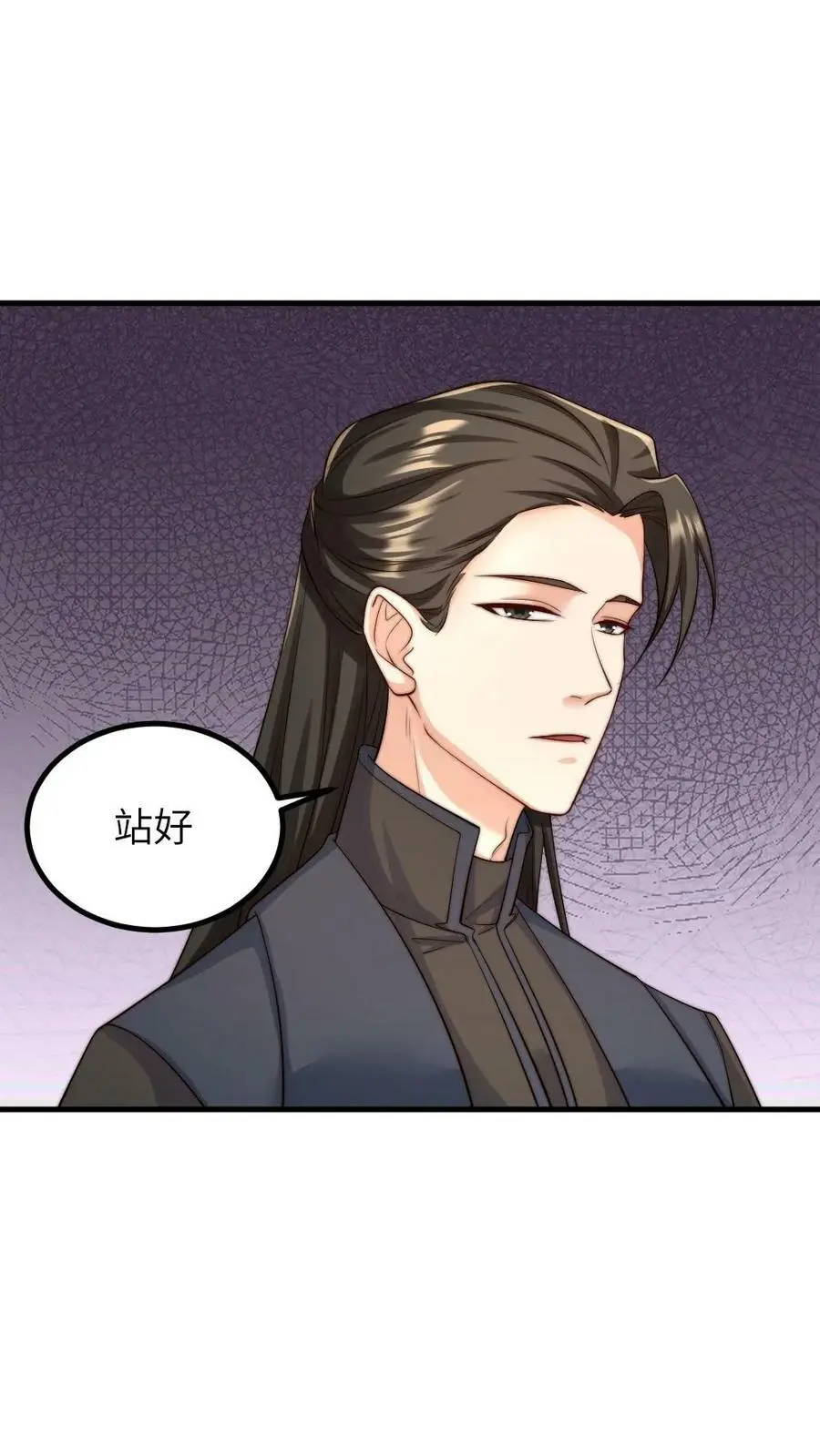 第160话 傻白甜诱受X高冷大将军15