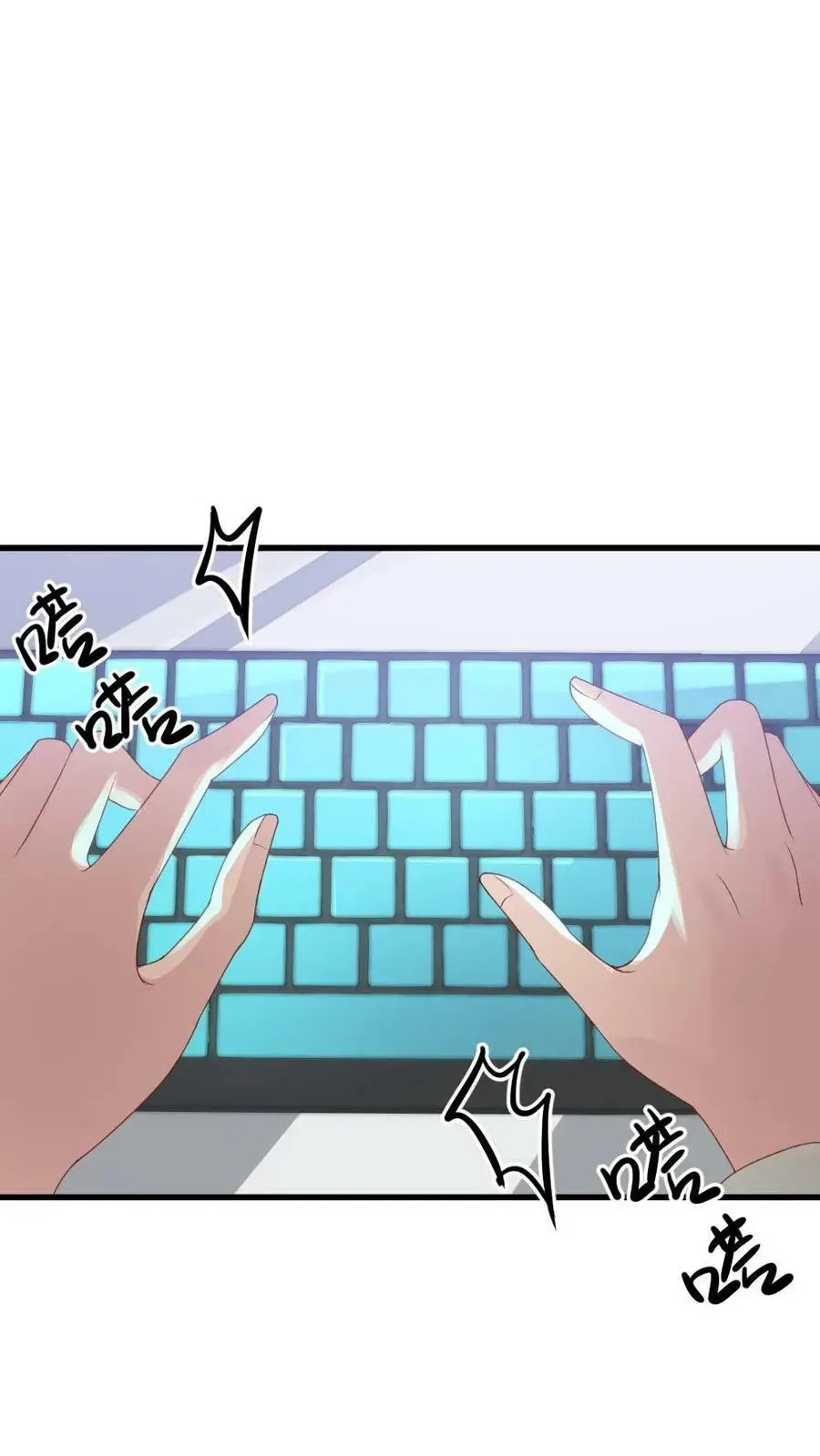 第105话 我不能就这么走了27