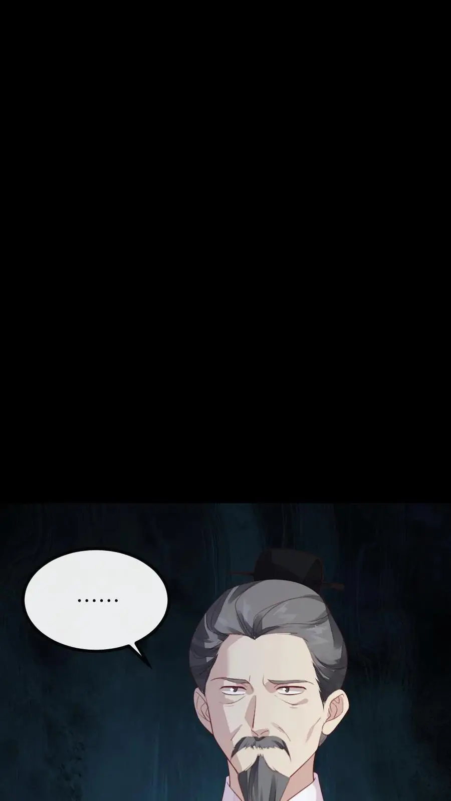 第273话 新任务：把贵妃的嘴打歪5