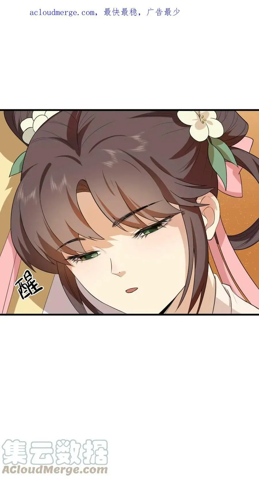 第70话 这龙袍是怎么跑我身上的？2