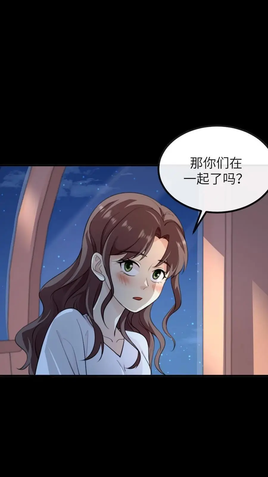 第226话 启朝宁潇潇消失1