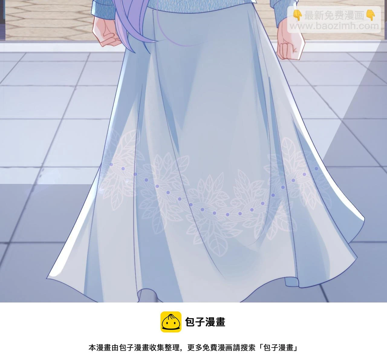 第19话 小魅魔的信任99