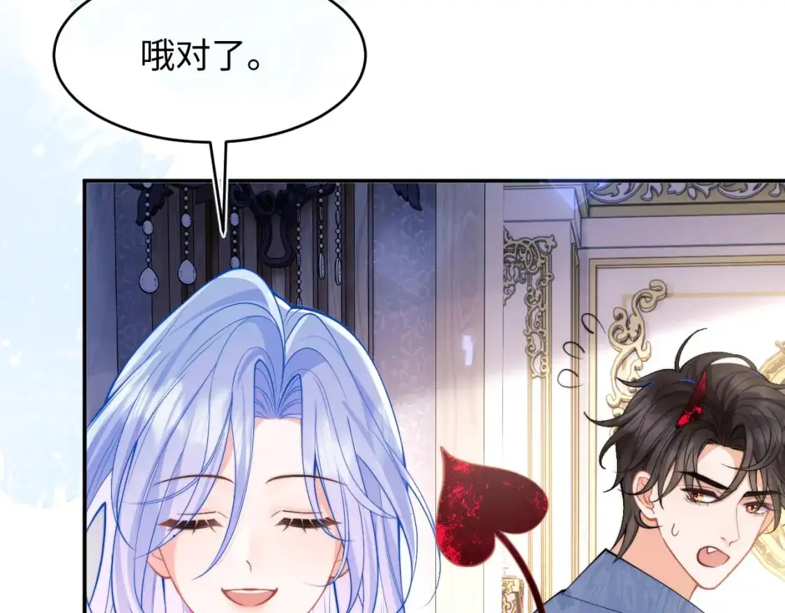 第65话 敏感6