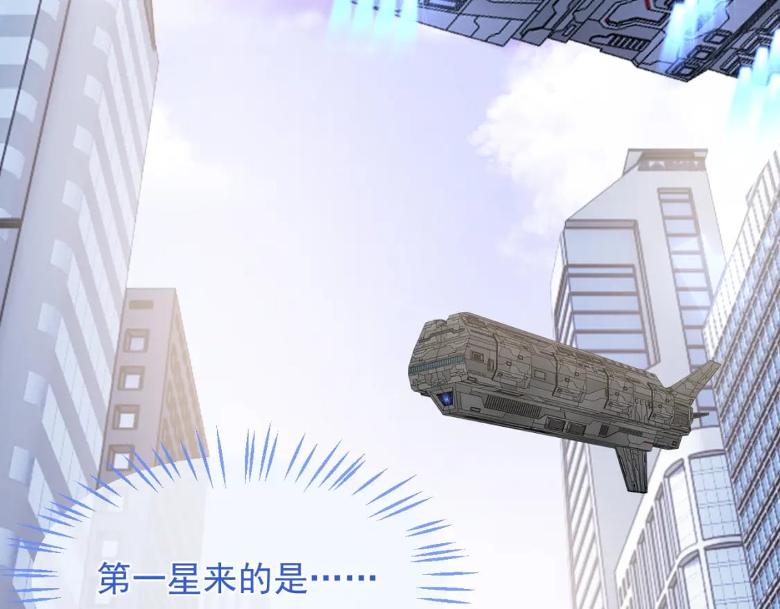第22话 特助辞职？！127
