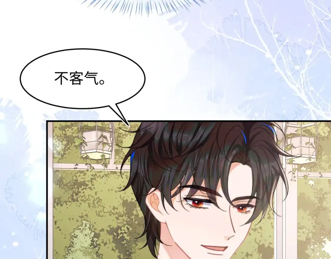 第58话 想要摸一下肚子13