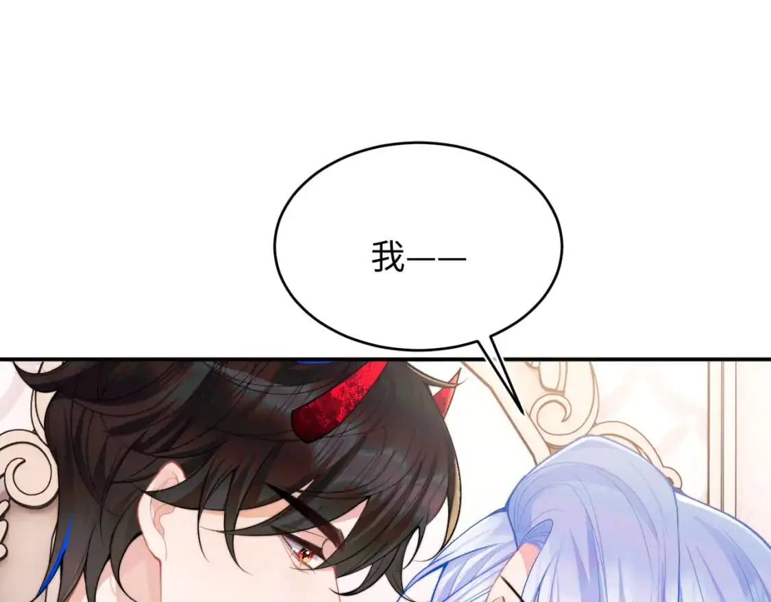 第65话 敏感57