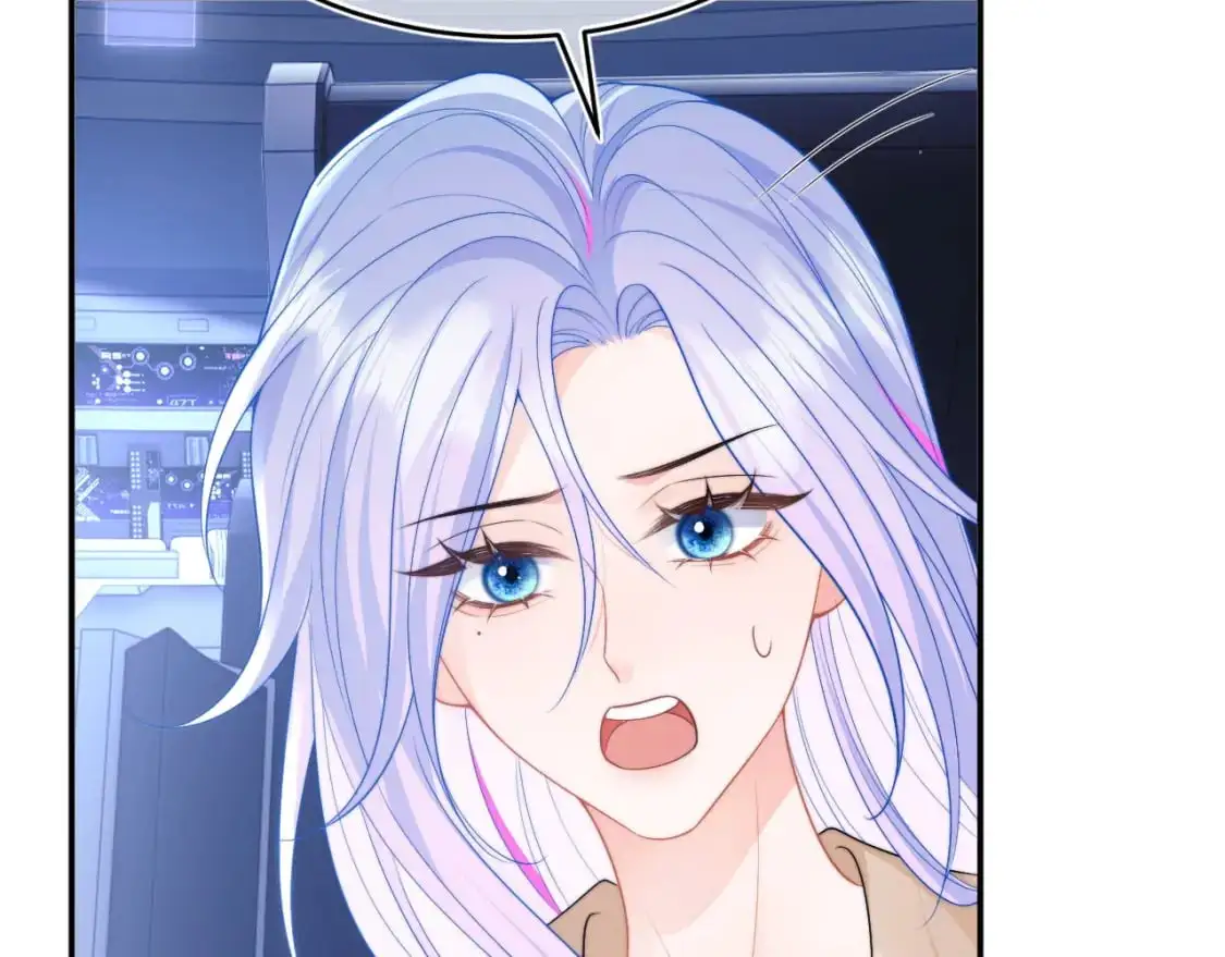 第56话 假扮未婚夫？74