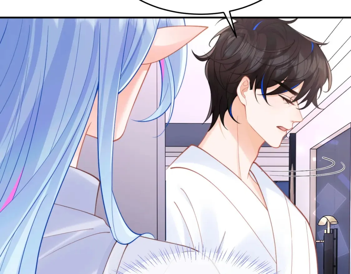第72话 只对你这样75