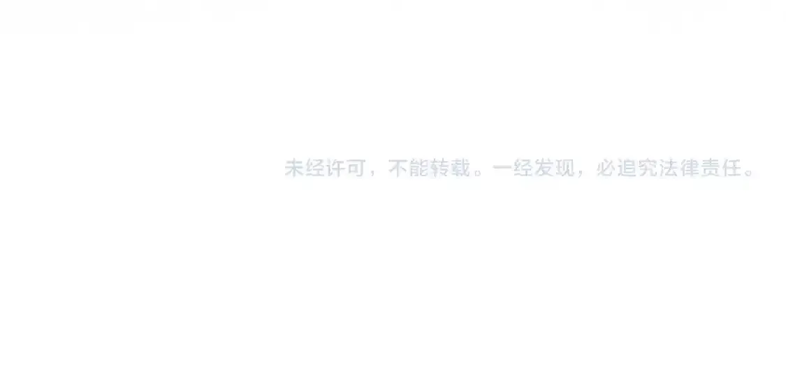 第66话 梦里的她83