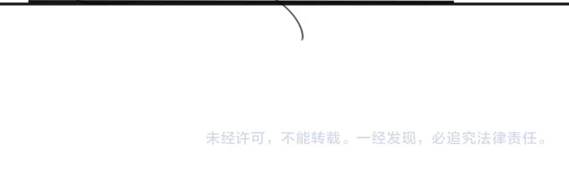 第31话 求婚失败94