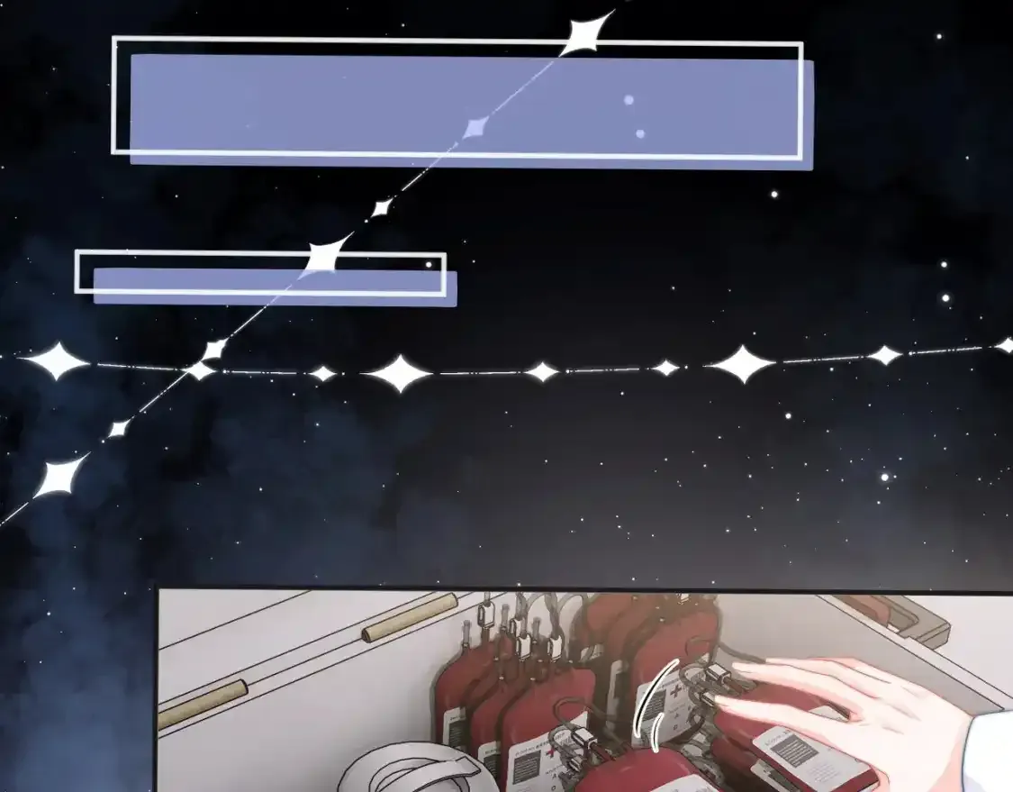 第12话 上司晚上找我哭唧唧9