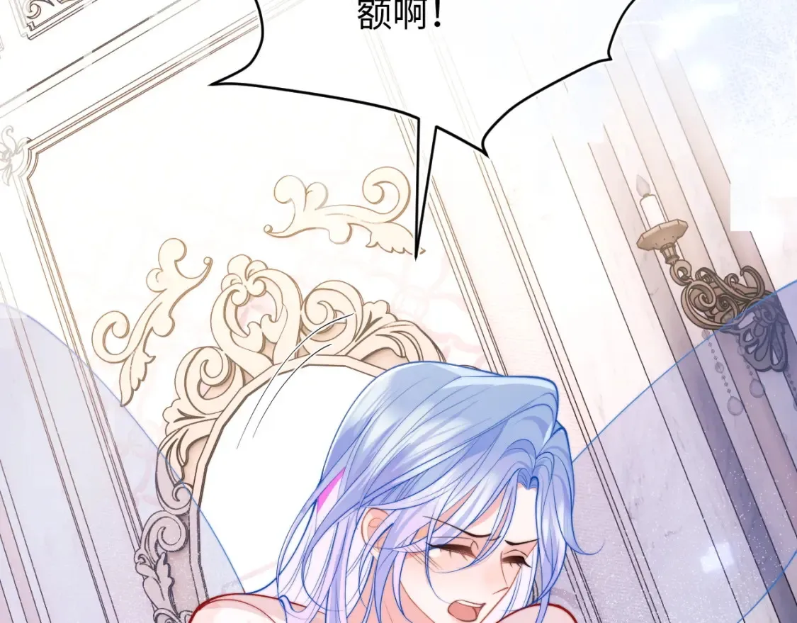 第67话  异状77