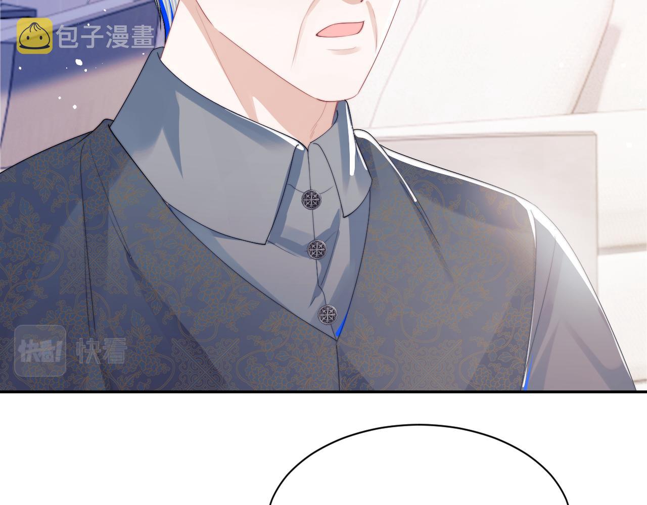 第5话 特助要去相亲？60