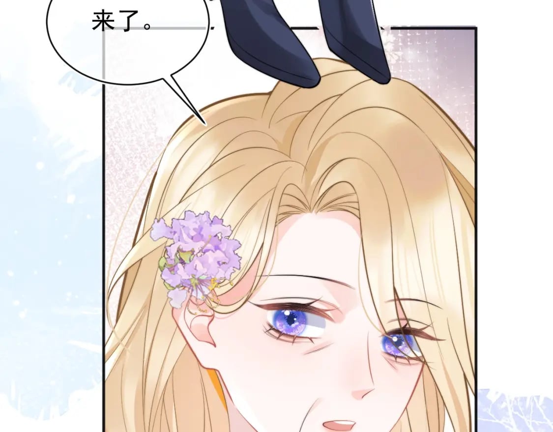 第34话 母亲会喜欢微微吗？25