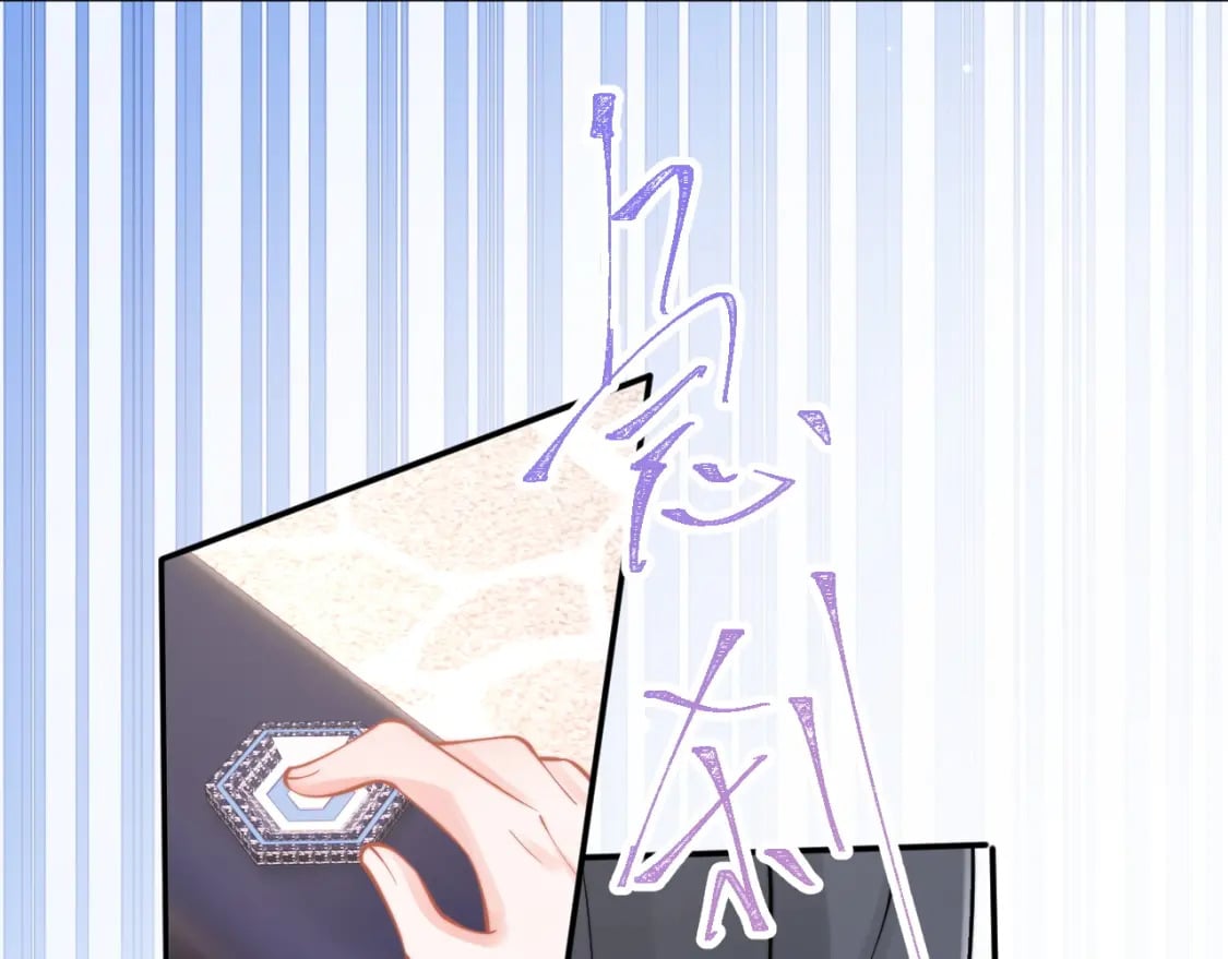 第34话 母亲会喜欢微微吗？89