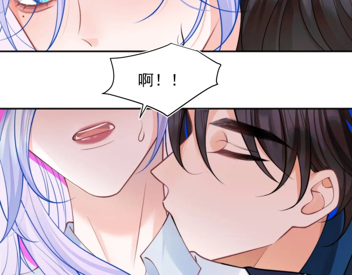 第30话 顾助太诱人18