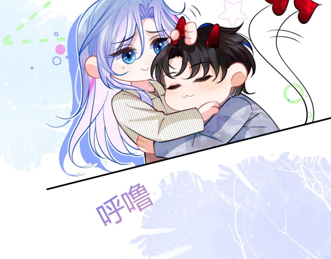 第45话 肚子怎么了？32