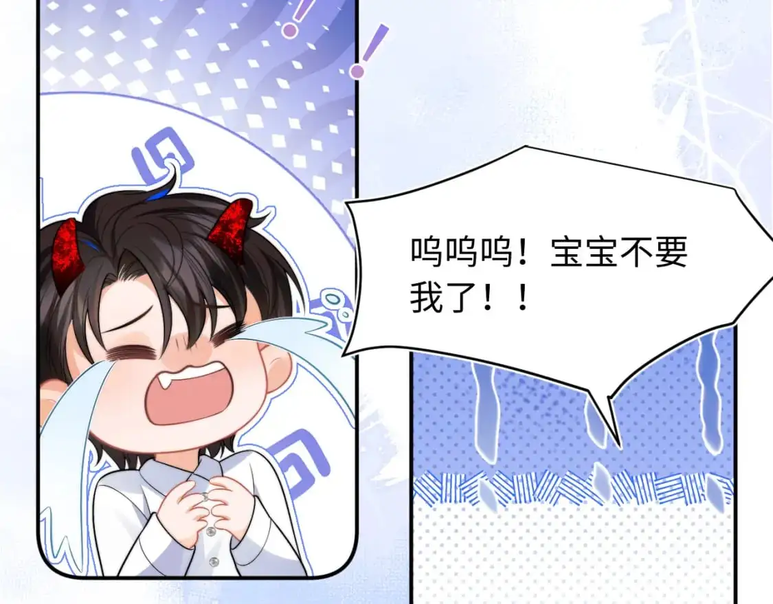 第62话  离家出走24