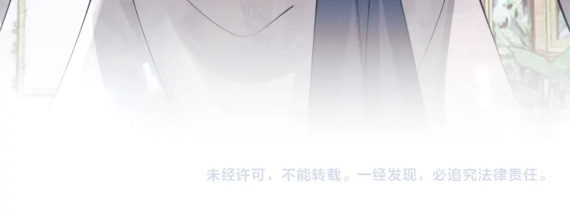 第26话 指挥官的求婚方式114