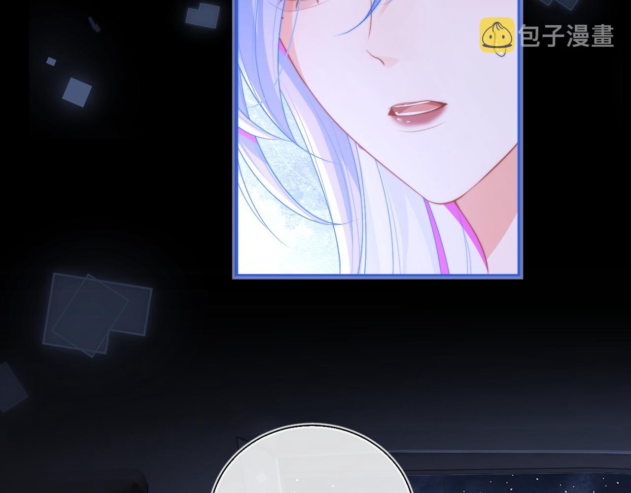 第11话 冷酷上司变身成小魅魔58