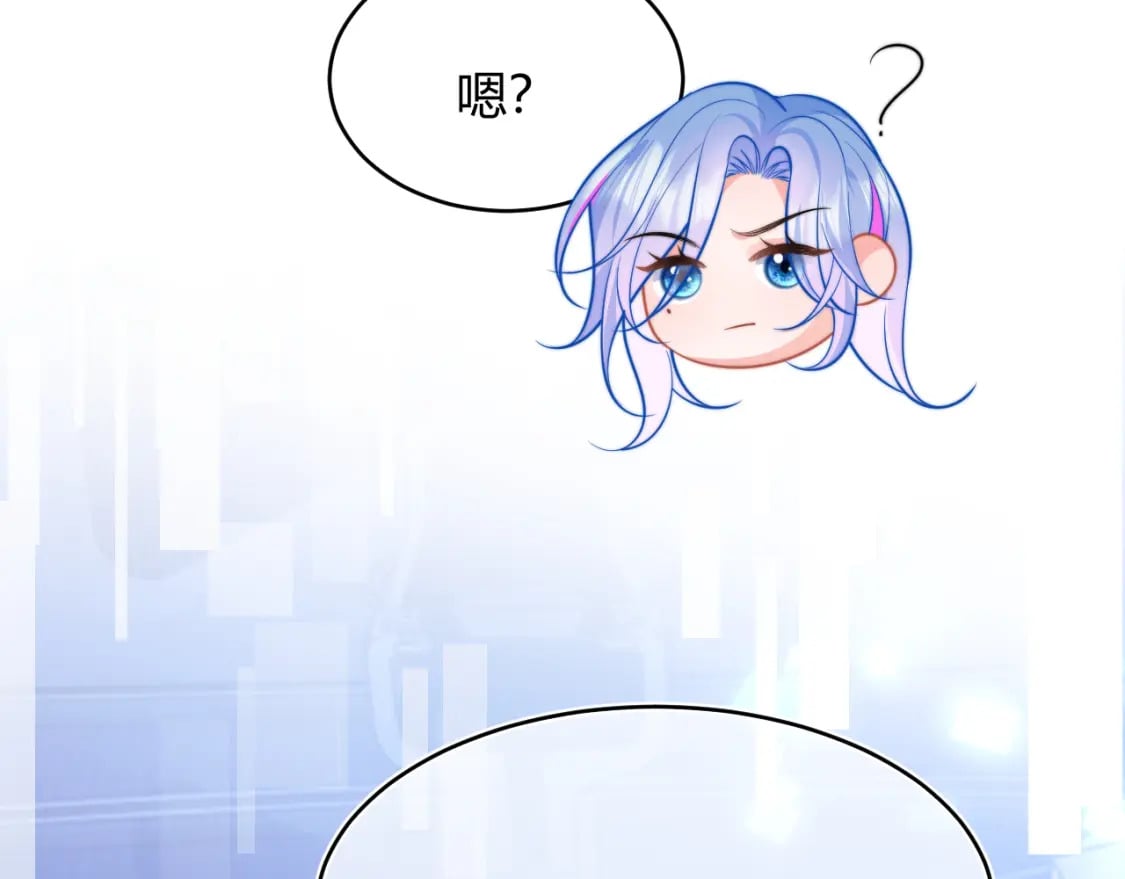 第44话 着急解释43