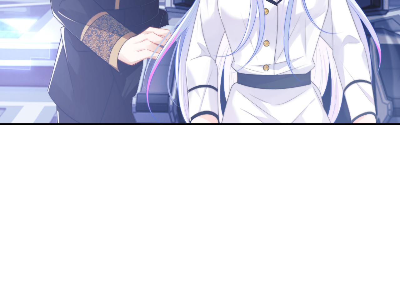 第5话 特助要去相亲？10