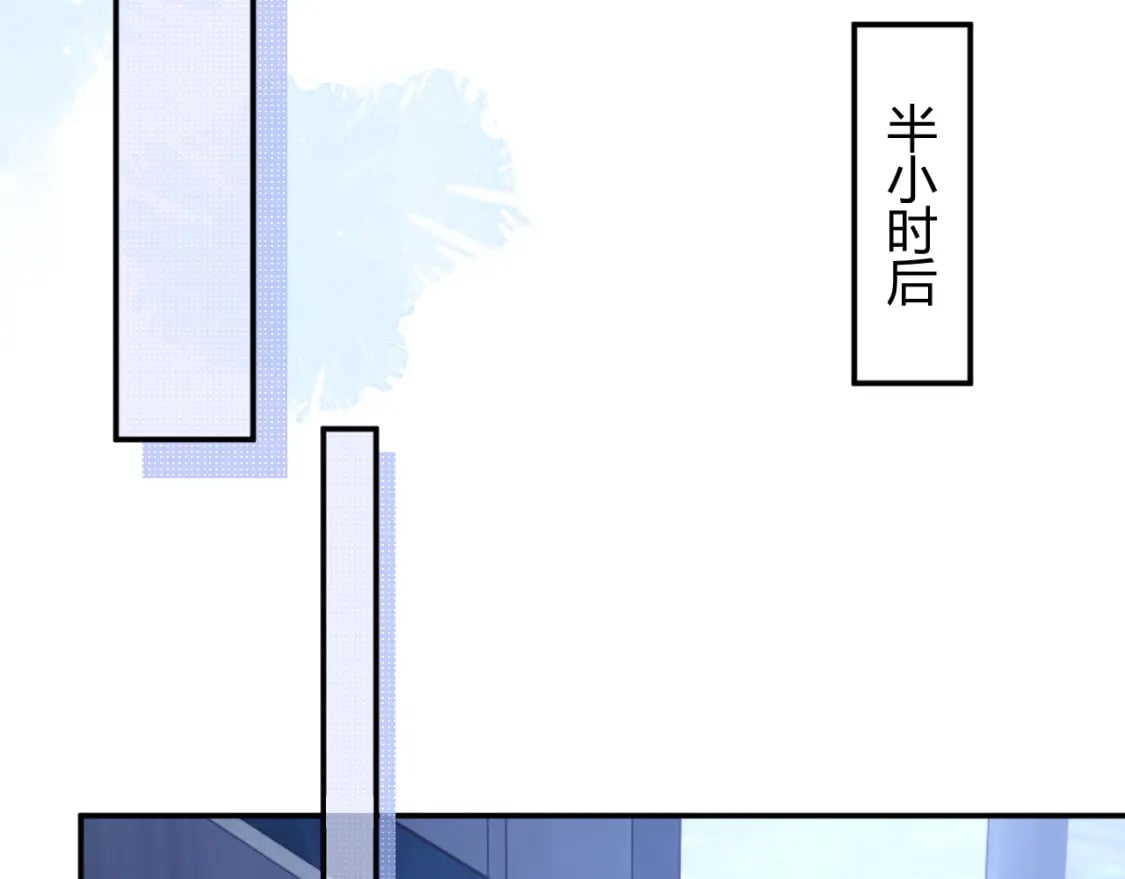 第49话 花式贴贴~59