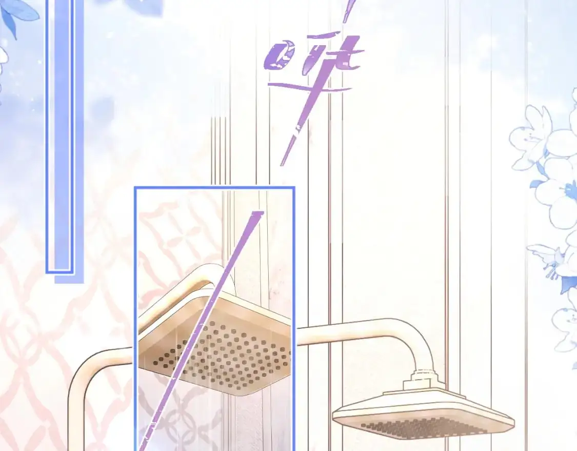 第65话 敏感42