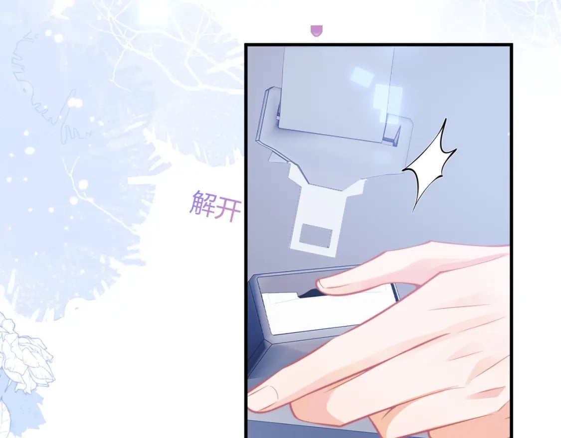 第45话 肚子怎么了？13