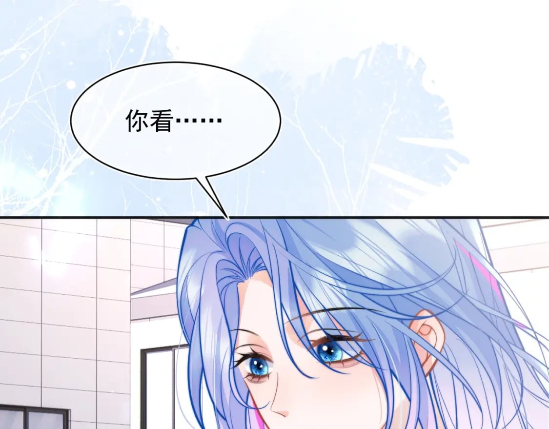 第35话 有什么骚操作42