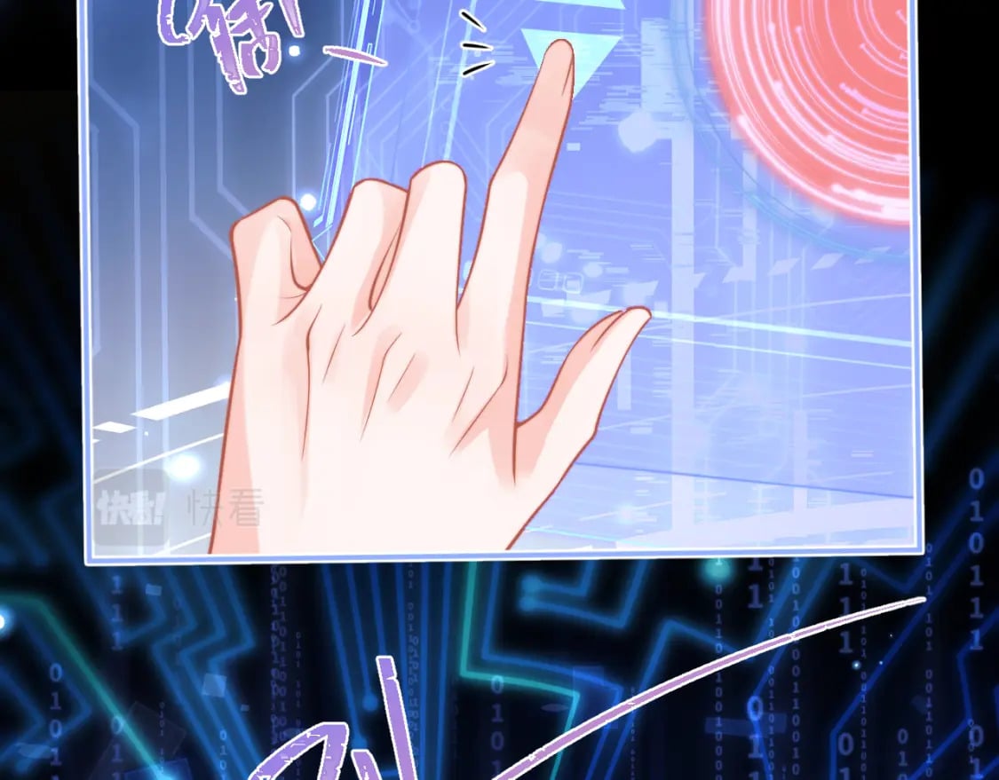 第38话 一定要等我32