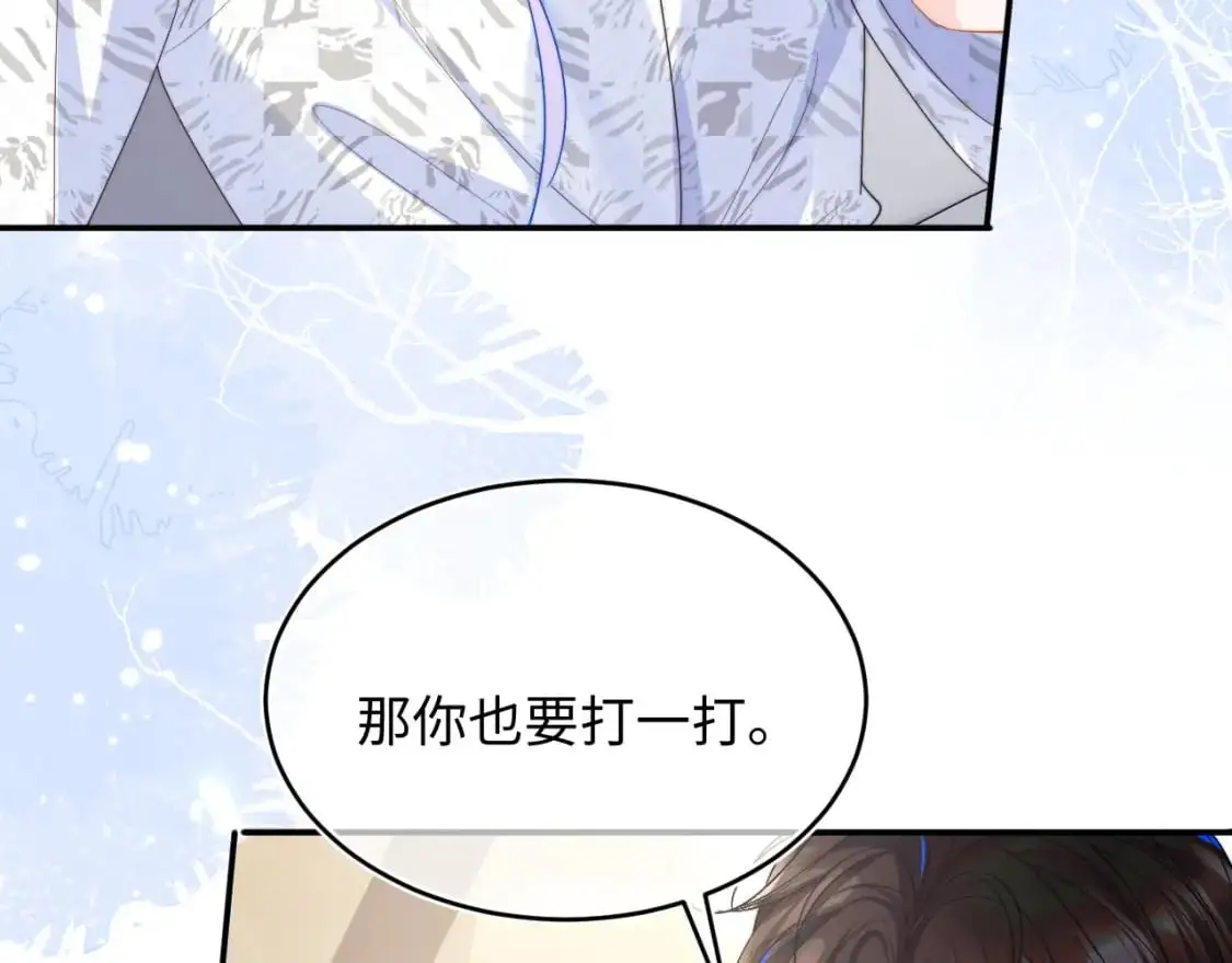 第58话 想要摸一下肚子55