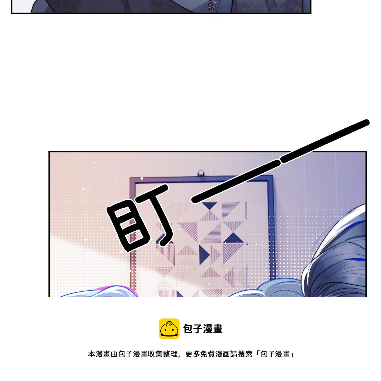 第5话 特助要去相亲？49