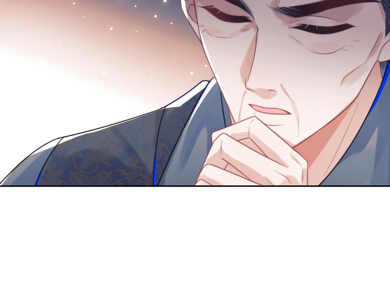 第5话 特助要去相亲？52