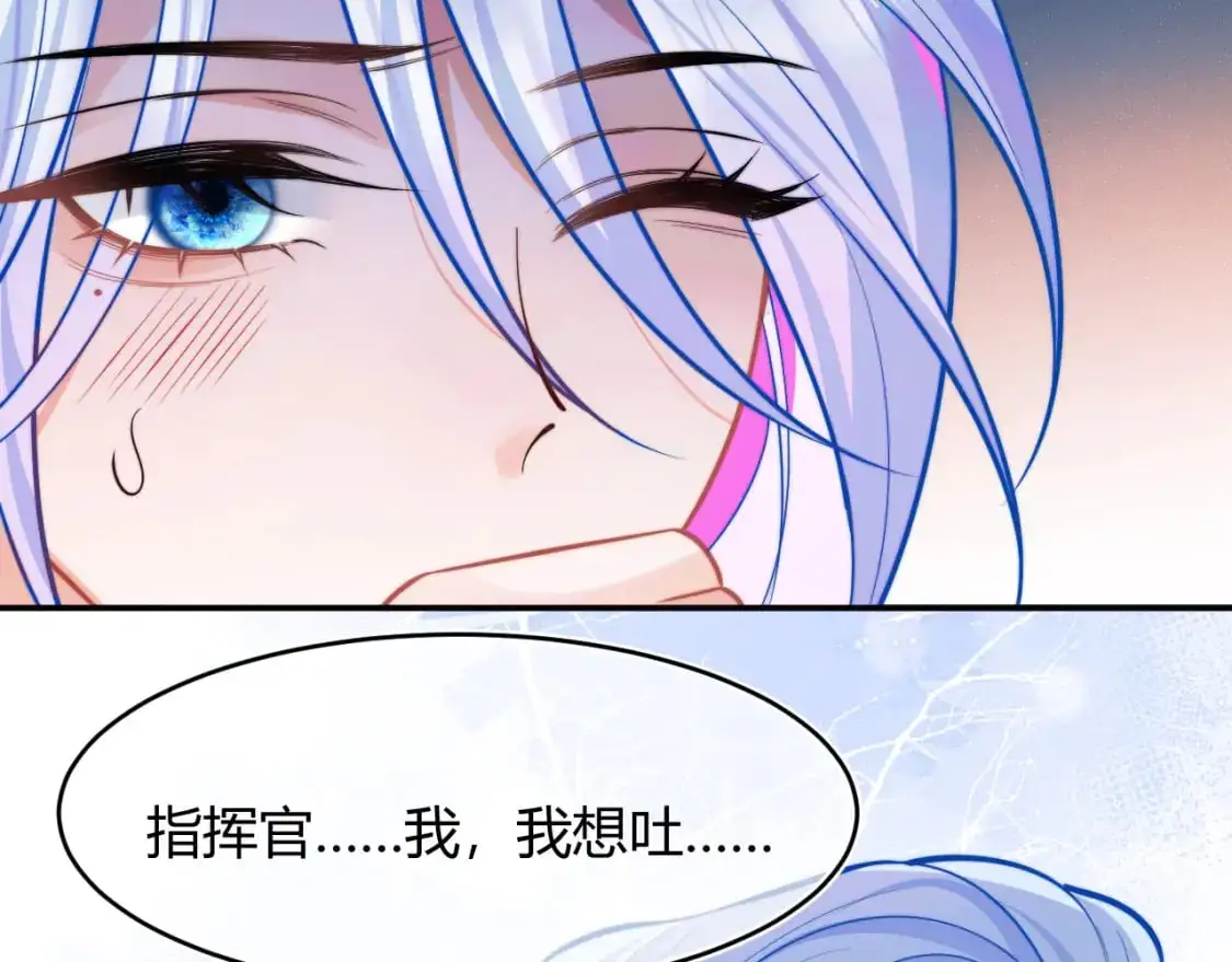 第53话 顾助的小秘密59