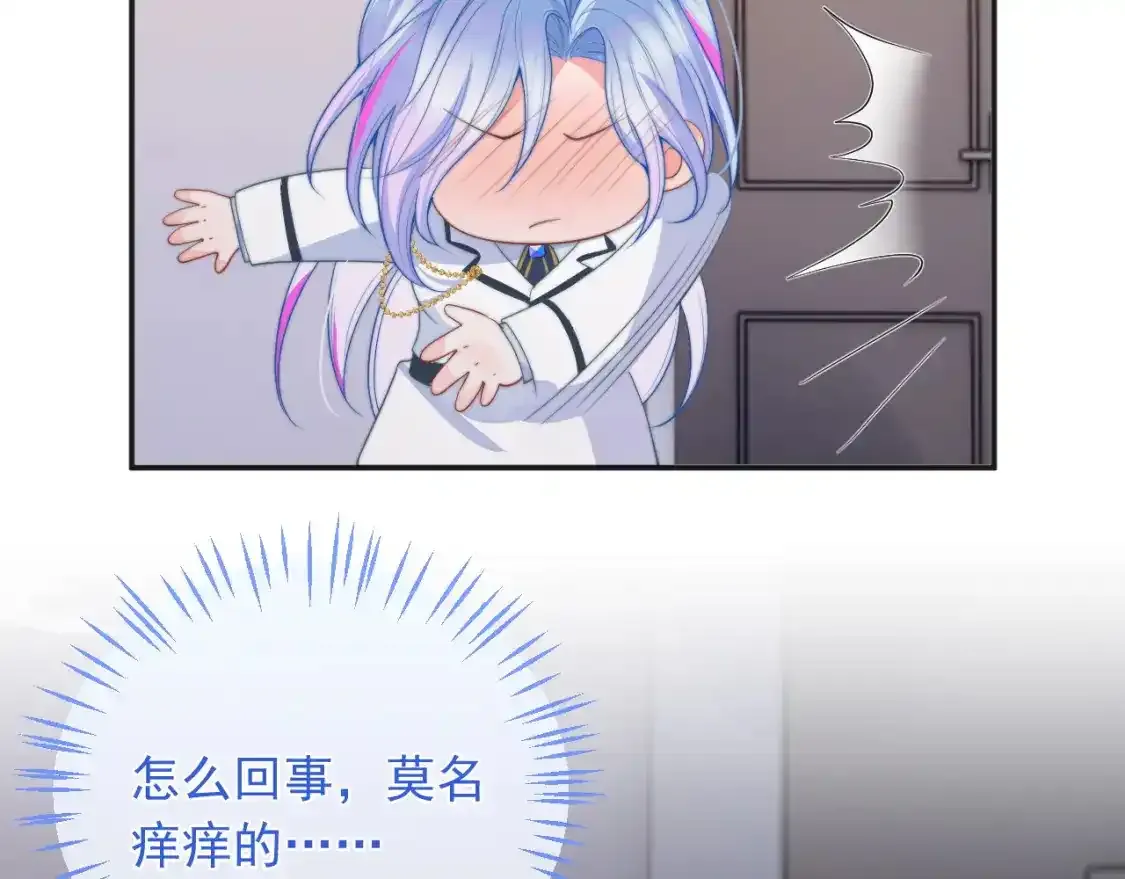 第12话 上司晚上找我哭唧唧63