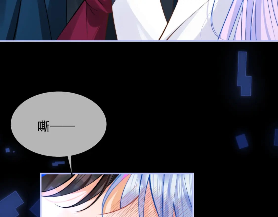 第31话 求婚失败74