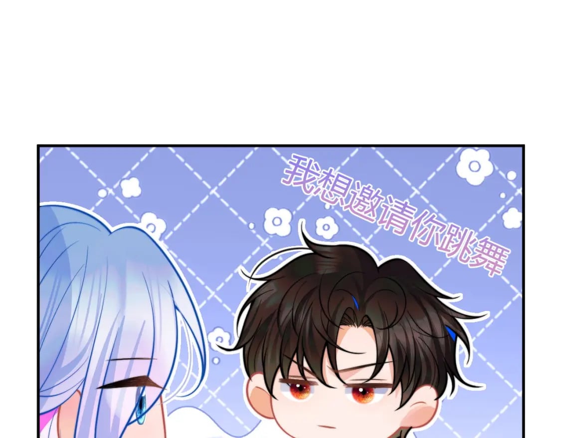 第48话 他怎么这样？！37