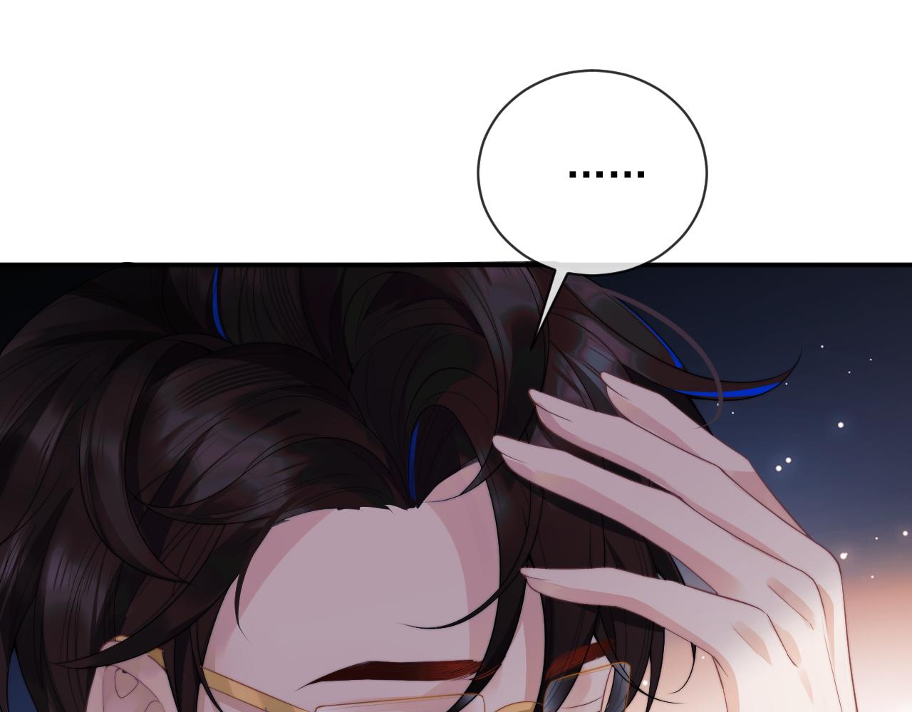 第8话 两人共处一室50
