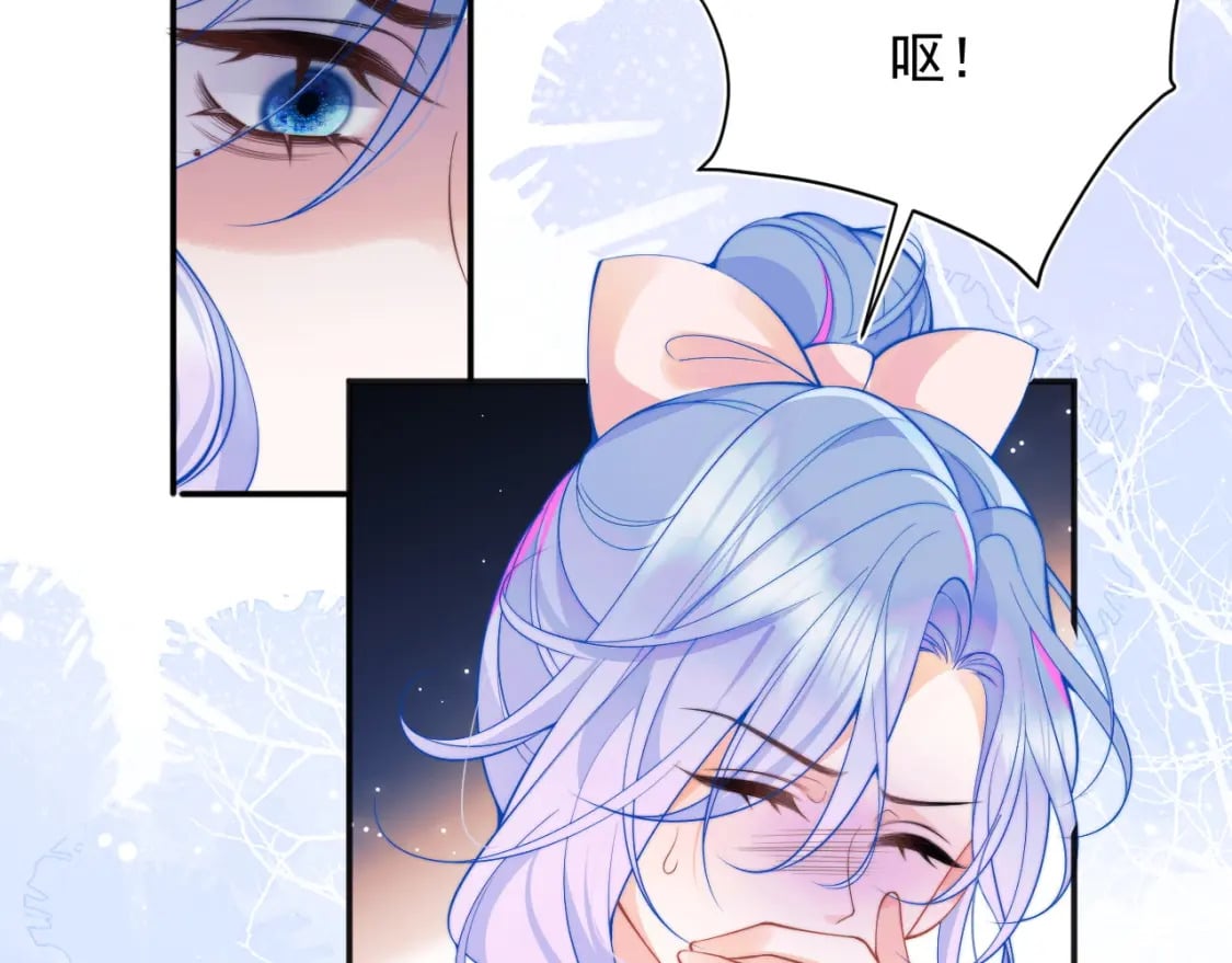 第26话 指挥官的求婚方式38