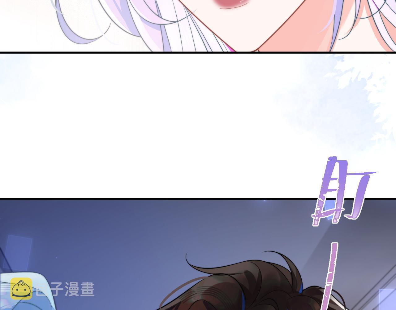 第9话 工作也要吃糖22