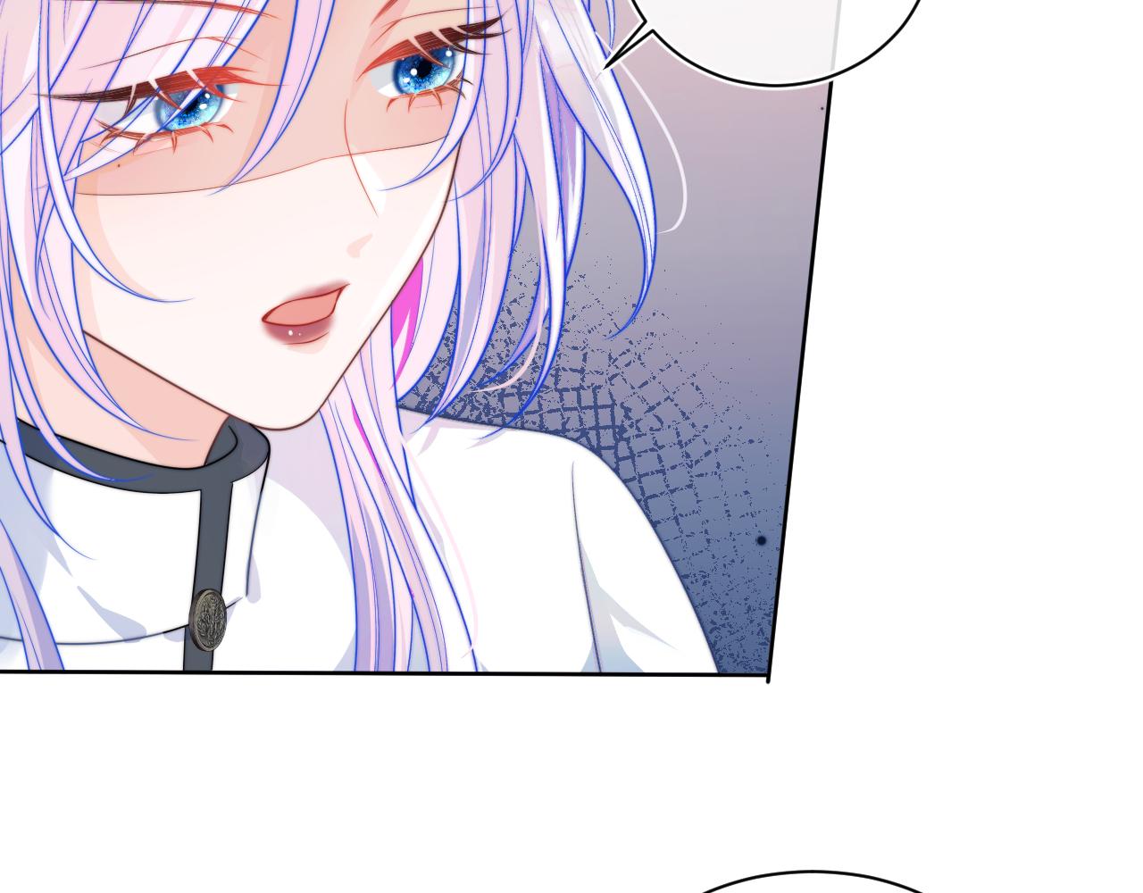 第3话 共度一晚70