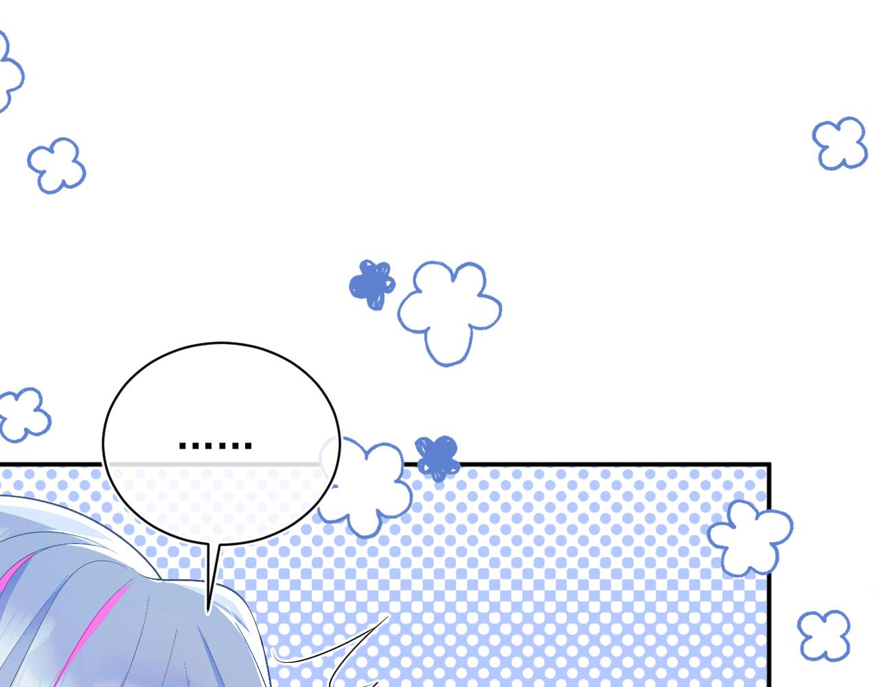 第7话 留在我身边55