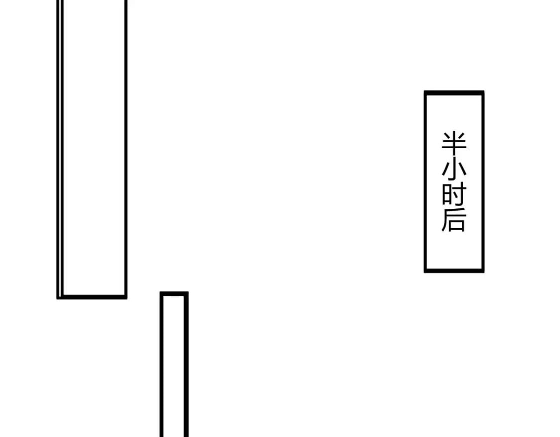 第48话 他怎么这样？！100