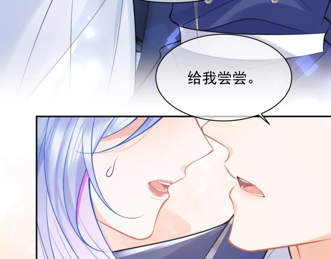 第33话 大秘密94