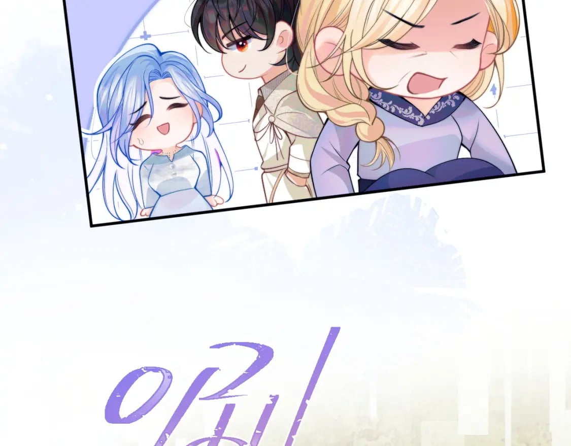 第51话 上司好粘人80
