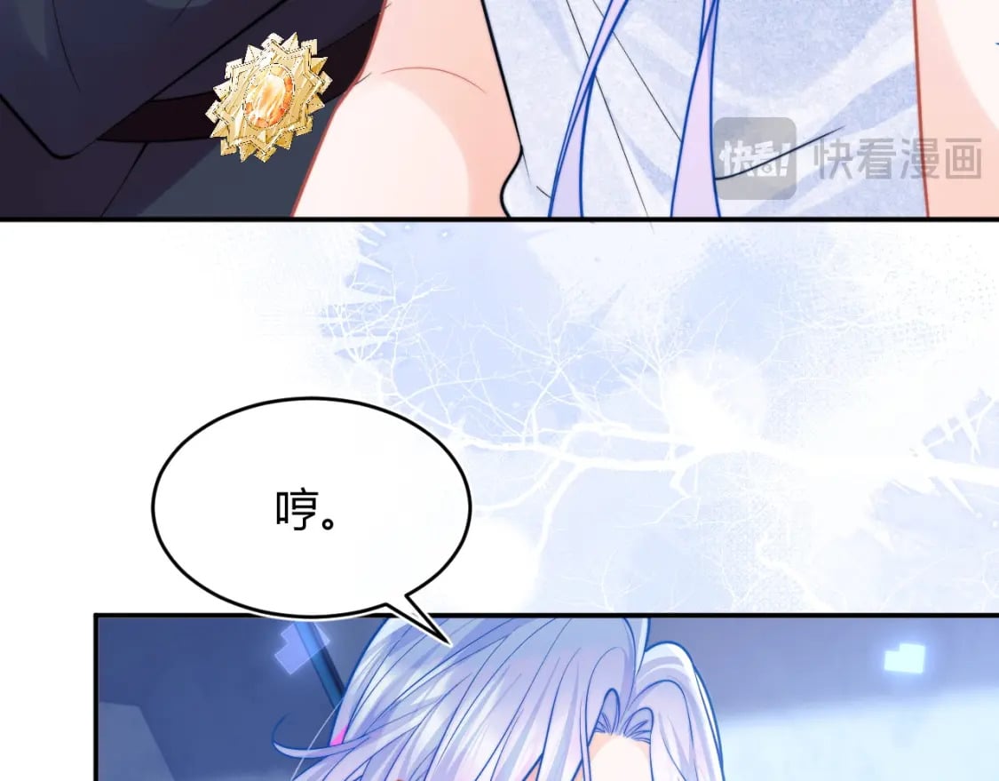第49话 花式贴贴~20