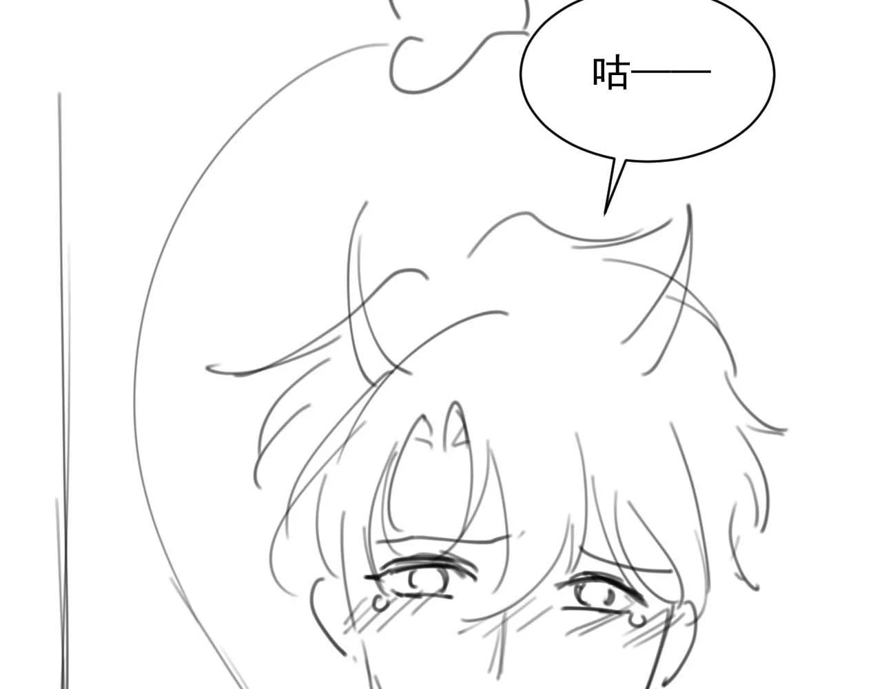 第17话 惩罚小魅魔114