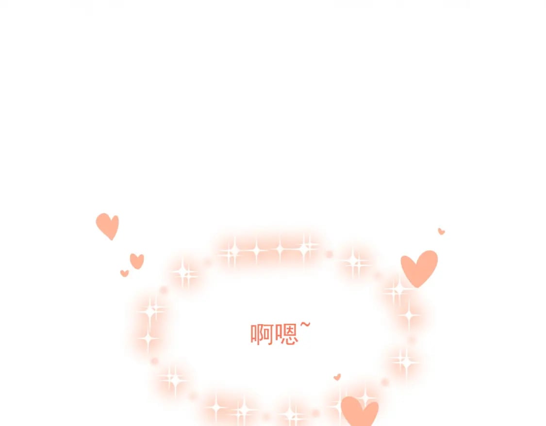 第33话 大秘密102