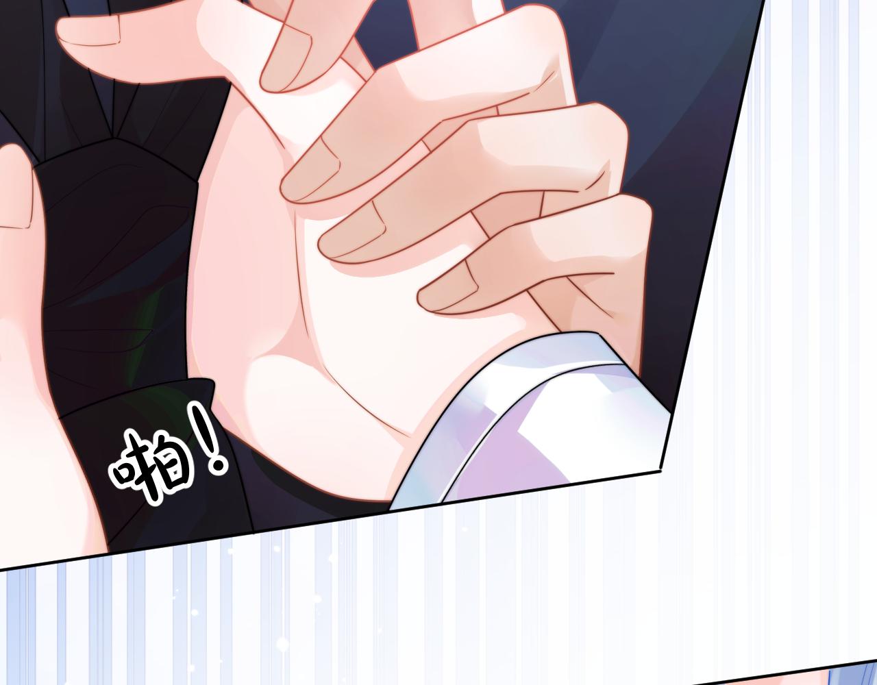 第4话 指挥官的小秘密41